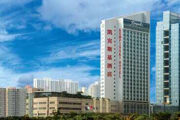 Kempinski Hotel Shenzhen   24 Hours Stay Privilege, Subject To Hotel Inventory