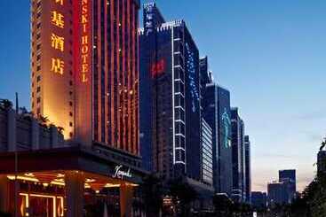 Kempinski Hotel Shenzhen   24 Hours Stay Privilege, Subject To Hotel Inventory