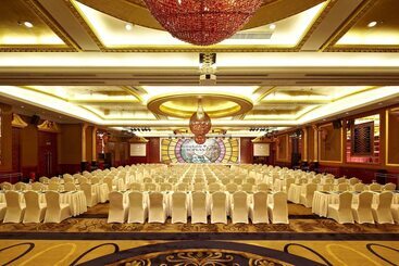 Kempinski Hotel Shenzhen   24 Hours Stay Privilege, Subject To Hotel Inventory
