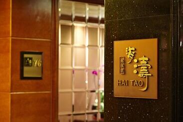 Kempinski Hotel Shenzhen   24 Hours Stay Privilege, Subject To Hotel Inventory