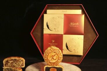Kempinski Hotel Shenzhen   24 Hours Stay Privilege, Subject To Hotel Inventory