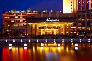 Kempinski Hotel Shenzhen   24 Hours Stay Privilege, Subject To Hotel Inventory