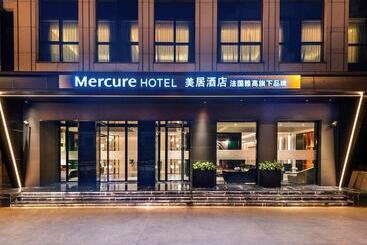 هتل Mercure Shanghai Yu Garden