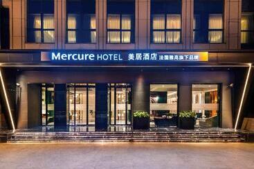 هتل Mercure Shanghai Yu Garden