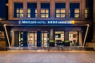 هتل Mercure Shanghai Yu Garden