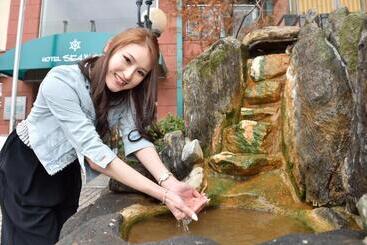 هتل Seawave Beppu