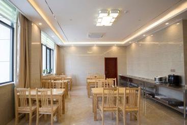هتل Greentree Inn Changzhou International Airport