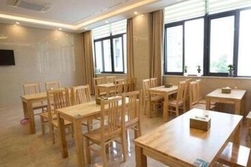 هتل Greentree Inn Changzhou International Airport