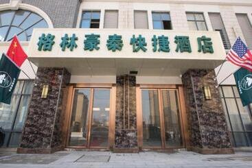 هتل Greentree Inn Hefei Huaxia International Chabocheng Branch