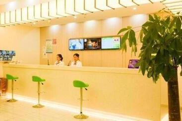 هتل Greentree Inn Xuzhou Yunlong District Lvdi Business City Shell
