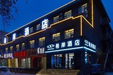 Xana Hotelle·zibo Shandong University Of Technology East Campus