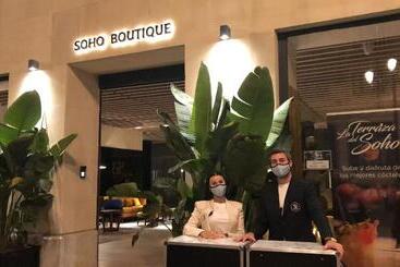هتل Soho Boutique Catedral