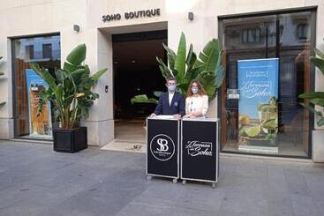 هتل Soho Boutique Catedral
