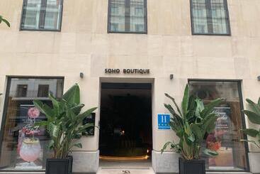 هتل Soho Boutique Catedral