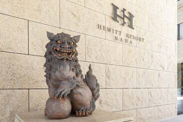 هتل Hewitt Resort Naha