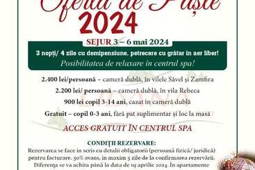 Pension Lidana Resort & Spa