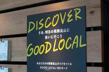 Around Takayama, Ascend Hotel Collection