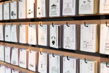 Around Takayama, Ascend Hotel Collection