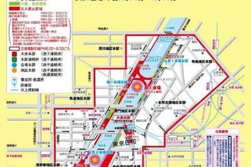 هتل 東京日和