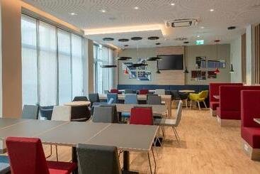 هتل Holiday Inn Express   Offenbach, An Ihg