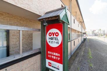 هتل Oyo  Tenku No Yakata