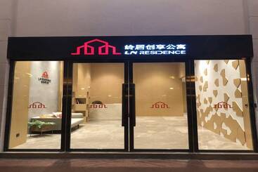 Ln Residence Guangzhou Changdi   Free Shuttle Between Hotel And Exhibition Center During Canton Fair