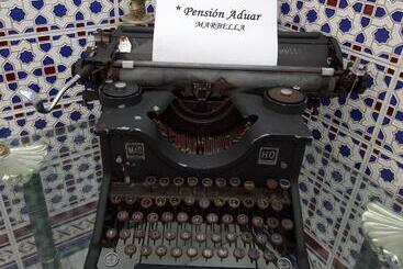 مسافرخانه Pension Aduar