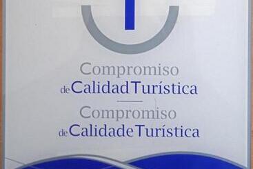 هتل Varadoiro