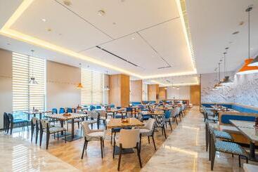 هتل Holiday Inn Express Nanning Jiangnan, An Ihg