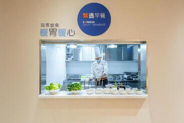 هتل Holiday Inn Express Nanning Jiangnan, An Ihg