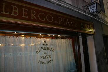 هتل Al Piave