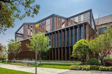هتل Mhub By Mgm Nanjing Jiangning
