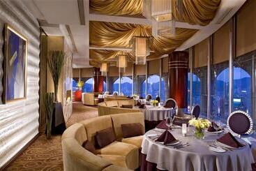 هتل Sheraton Guiyang