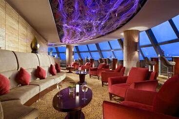 هتل Sheraton Guiyang