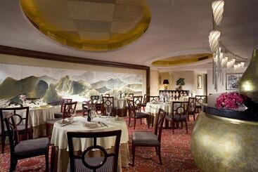 هتل Sheraton Guiyang