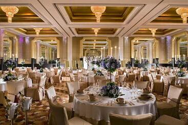 هتل Sheraton Guiyang