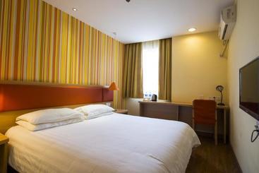 هتل Home Inn Changshou Road