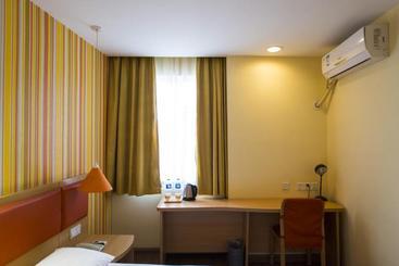 هتل Home Inn Changshou Road