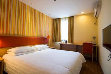 هتل Home Inn Beijing Shuangjing