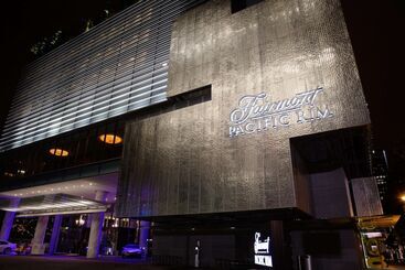 酒店 Fairmont Pacific Rim