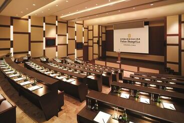 هتل Futian Shangri La, Shenzhen,near To Shenzhen Convention&exhibition Centre, Futian Railway Station
