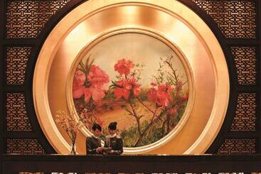 هتل Futian Shangri La, Shenzhen,near To Shenzhen Convention&exhibition Centre, Futian Railway Station