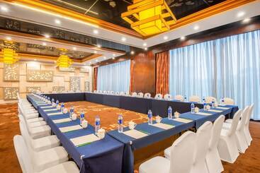 هتل Holiday Inn Changzhou Wujin, An Ihg