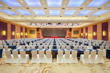 هتل Holiday Inn Changzhou Wujin, An Ihg