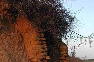 هتل روستایی Rincon De Dona Ines