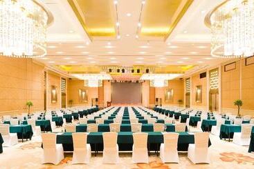 هتل Sheraton Changsha