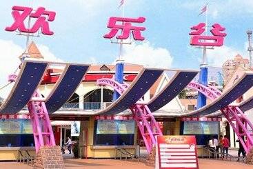 هتل The Ritz Carlton, Shenzhen, Nearby Futian Cbd, Convention & Exhibition Center, Futian Railway Statio