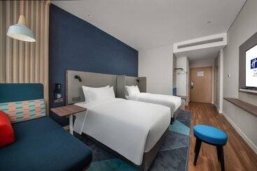 هتل Holiday Inn Express Jingdezhen Ancient Town By Ihg