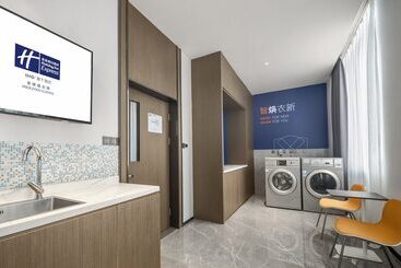 هتل Holiday Inn Express Jingdezhen Ancient Town By Ihg