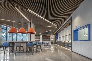هتل Holiday Inn Express Jingdezhen Ancient Town By Ihg